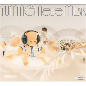 松任谷由美 : Neue Musik (1998)
