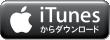 Utada Hikaru